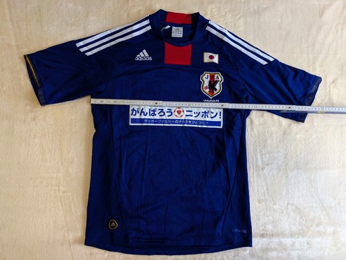 Japan original adidas erdbeben - adidas,